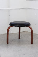 Load image into Gallery viewer, Tripod Bentwood Stool