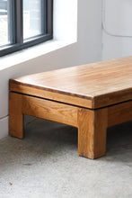 Load image into Gallery viewer, Chunky Low Oak Coffee Table