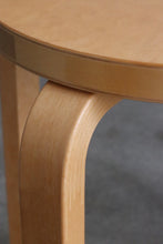 Load image into Gallery viewer, Artek "E60" Stools By Alvar Aalto- Pair