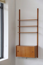 Load image into Gallery viewer, Teak Single Bay Wall Unit