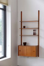 Load image into Gallery viewer, Teak Single Bay Wall Unit