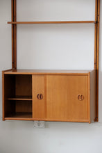 Load image into Gallery viewer, Teak Single Bay Wall Unit