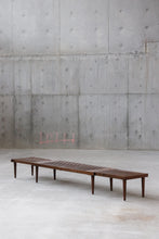 Load image into Gallery viewer, Mid Century Expandable Slatted Bench