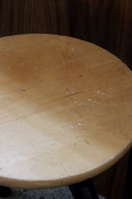 Load image into Gallery viewer, Tubular Stacking Stool Set