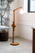 Load image into Gallery viewer, Articulating Oak Floor Lamp