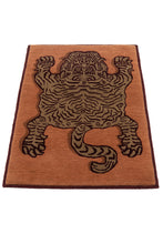 Load image into Gallery viewer, Takden - Soumak Border | Walnut