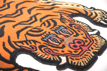 Load image into Gallery viewer, Takden - Cut Out | Orange