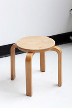 Load image into Gallery viewer, Mini Bentwood &amp; Leather Stool
