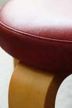 Load image into Gallery viewer, Chunky Bentwood Stool
