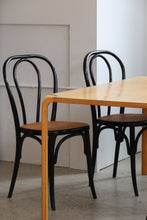 Load image into Gallery viewer, Italian Bentwood &amp; Cane Chairs
