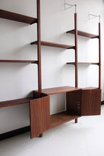 Load image into Gallery viewer, 1970&#39;s Rosewood Tension Wall Unit
