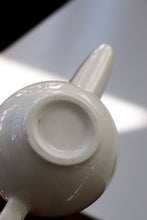 Load image into Gallery viewer, Arabia Finland Creamer
