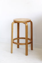Load image into Gallery viewer, Bentwood Stool
