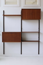 Load image into Gallery viewer, 2 Bay Royal System By Poul Cadovius
