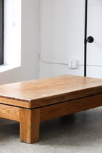 Load image into Gallery viewer, Chunky Low Oak Coffee Table
