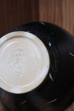 Load image into Gallery viewer, XL Studio Pottery Etched Vase
