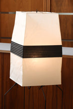 Load image into Gallery viewer, Akari UF3-H Light Sculpture
