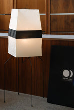 Load image into Gallery viewer, Akari UF3-H Light Sculpture
