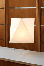 Load image into Gallery viewer, Akari YA2 Light Sculpture
