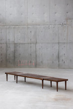 Load image into Gallery viewer, Mid Century Expandable Slatted Bench
