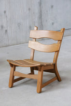 Load image into Gallery viewer, Dittman + Co Oak Fireside Chair

