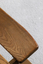 Load image into Gallery viewer, Dittman + Co Oak Fireside Chair
