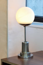 Load image into Gallery viewer, Handmade Deco Globe Lamp
