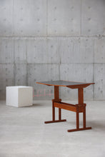 Load image into Gallery viewer, Danish Modern Teak Drafting Table
