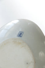 Load image into Gallery viewer, Striped Ceramic Dish
