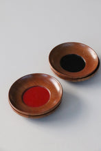 Load image into Gallery viewer, Mid Century Coaster Set
