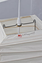 Load image into Gallery viewer, Akari 45XL Light Sculpture
