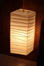 Load image into Gallery viewer, Akari 45XL Light Sculpture
