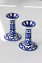 Load image into Gallery viewer, Dansk "Arabesque" Candle Holders
