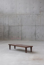 Load and play video in Gallery viewer, Mid Century Expandable Slatted Bench
